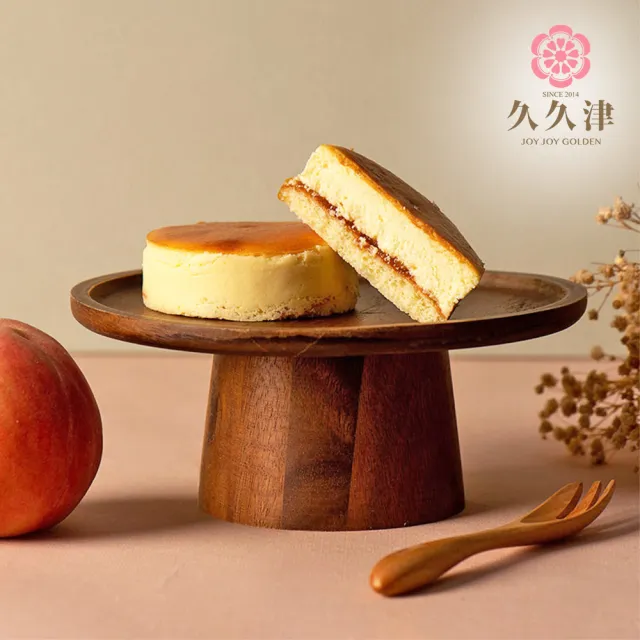 【久久津】蜜桃夾心方度乳酪蛋糕2盒組(48gx6入/盒 附提袋)