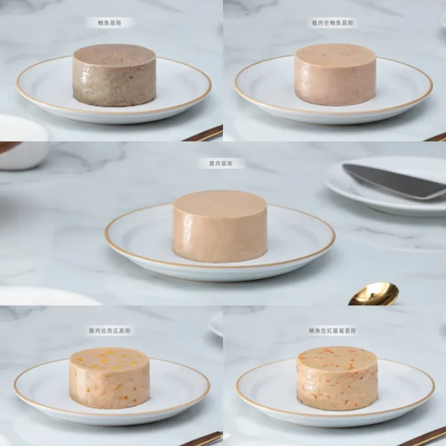 【Cherie 法麗】全照護主食罐165g 12入/箱(貓主食罐 貓罐頭 成貓 全齡貓 熟齡貓 幼貓 慕斯口感)