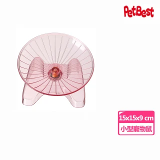 【Pet Best】健身大師倉鼠運動轉盤小(顏色隨機)