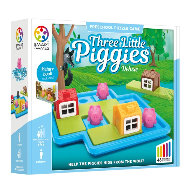【Smart Games】三隻小豬