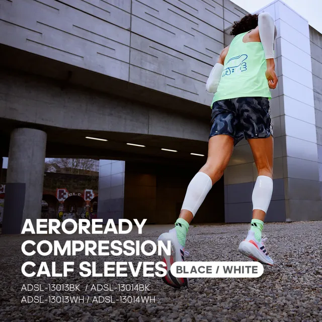 【adidas 愛迪達】吸濕排汗壓縮小腿套(黑/白)