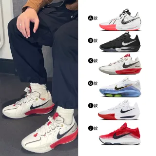 【NIKE 耐吉】運動鞋 籃球鞋 G.T. CUT 3 G.T. HUSTLE 男鞋 實戰 緩震 白 黑 黃 多款(DV2918-004&)