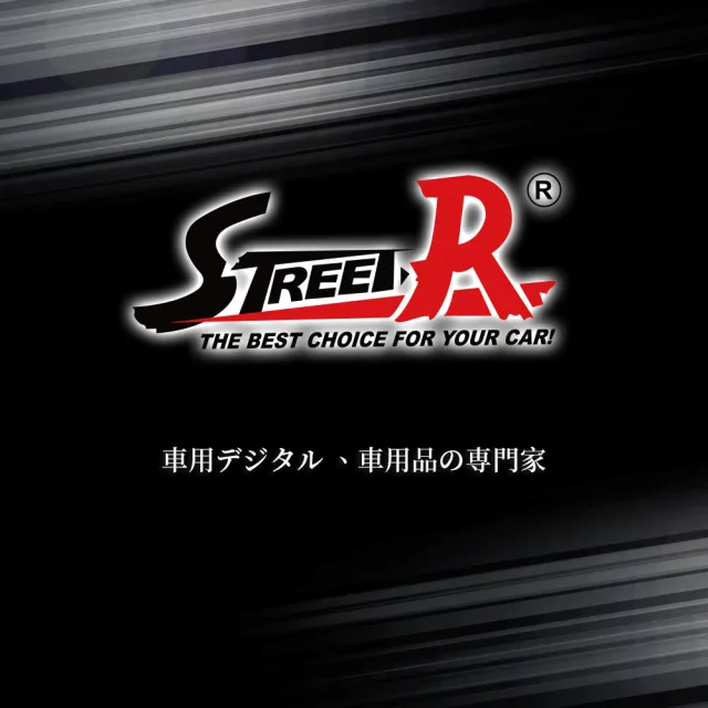 【STREET-R】SR-532 多功能餐飲置物架(車用收納架 椅背置物架 車用餐盤)