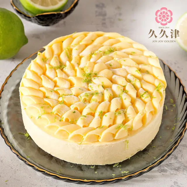 【久久津】花現檸檬乳酪蛋糕｜2026母親節預購(6吋 680g/盒 預購 無附刀叉盤)