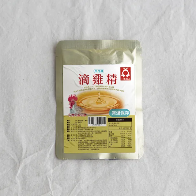 【巧食家】阮厝雞常溫滴雞精X6包(台灣文昌公雞 60g/包)