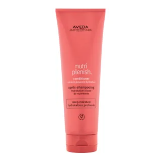 【AVEDA】蘊活光萃潤髮乳_潤澤 250ml(深度護髮 光澤保濕)