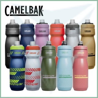 【CAMELBAK】710ml Podium 噴射水瓶(Camelbak /最佳補水/自行車水壺)