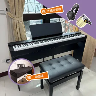 【Yamaha 山葉音樂】P225 88鍵 數位鋼琴 升降椅(送保固3年/手機錄音線/耳機/保養油/公司貨)
