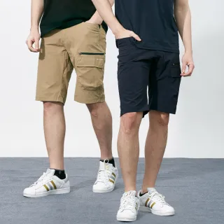 【pierre cardin 皮爾卡登】網路獨家 男款 多口袋速乾工作休閒短褲(四色任選)