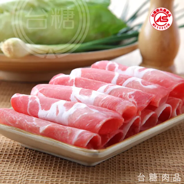 【台糖肉品】1.5kg梅花肉片量販包(CAS認證豬肉)