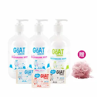 【The Goat】澳洲山羊乳沐浴護膚超殺組