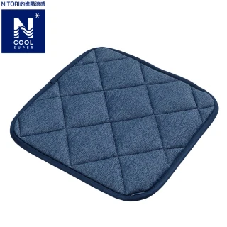 【NITORI 宜得利家居】進階涼感 薄椅墊 N COOL SP 2501 NV(進階涼感 涼感 薄椅墊 椅墊 N COOL)