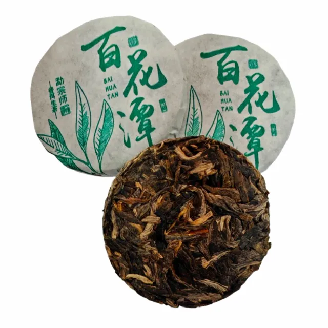 【藏古祥館】百花潭小餅茶(生茶 小餅茶 普洱 猛海)