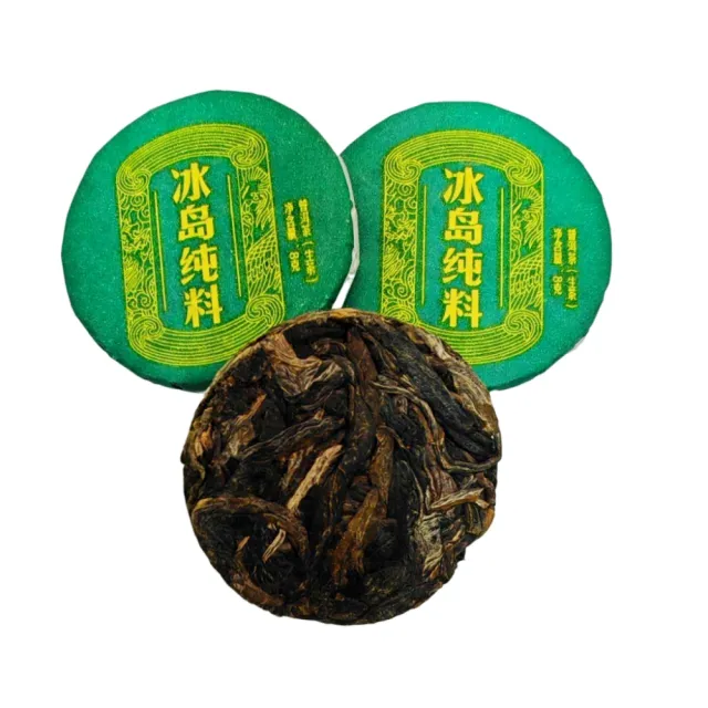 【藏古祥館】冰島純料小餅茶(生茶 小餅茶 普洱 猛海)