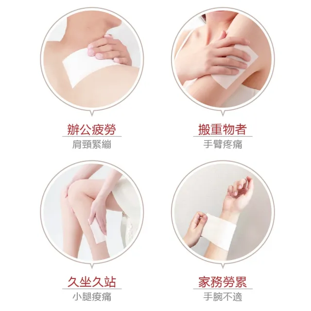 【金牌一條根】草本萃取配方 一條根(10片/袋)