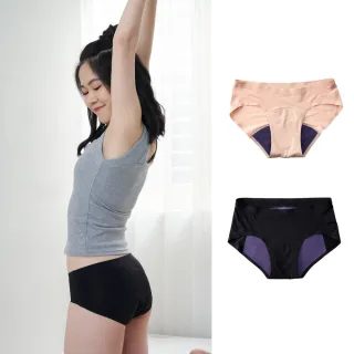 【月亮褲】無痕貼身日夜吸血內褲2件優惠組(日用蜜桃膚+夜用靜謐黑 日夜安心穿)
