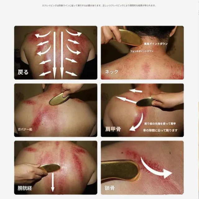 【DR.Story】日式高質感極銅高穿透刮痧板虎砭經絡按摩刮痧刀L SIZE(刮痧工具 黃銅刮痧刀 高質感磨砂表層)