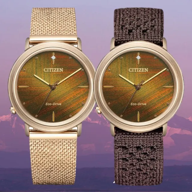 【CITIZEN 星辰】L系列Ambiluna解構自然之美仿生學限量女錶 附米蘭錶帶 玫瑰金 34mm(EM1003-48X)