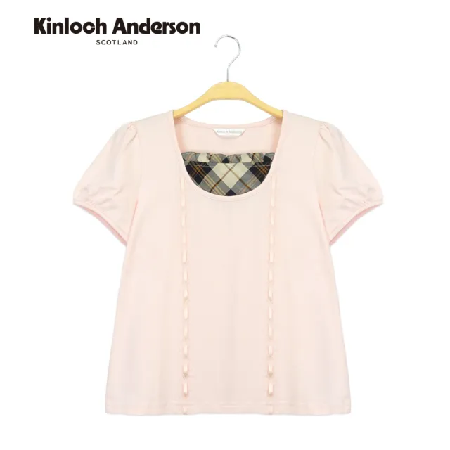 【Kinloch Anderson】甜美公主袖胸前拼接格紋蕾絲造型棉質短袖上衣(KA1253012 粉紅/藏青)