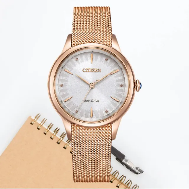 【CITIZEN 星辰】非洲菊光動能氣質優雅米蘭帶女錶 玫瑰金 33mm(EM1153-88A)
