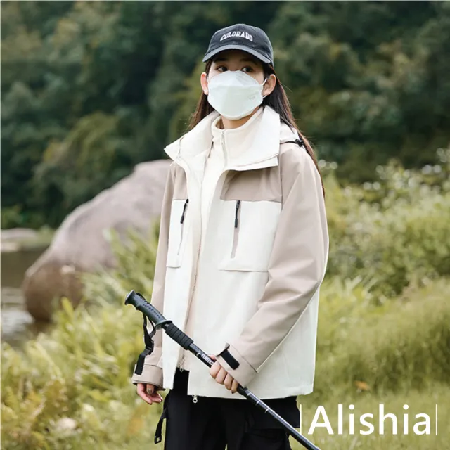 【Alishia】三合一男女款冬裝衝鋒外套 防風外套 S-3XL(黑 / 白 / 綠 / 灰 / 粉)