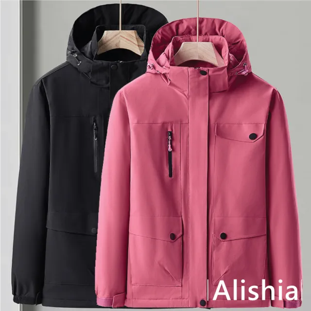 【Alishia】嚴選冬季男女款羽絨衝鋒二合一外套 L-4XL(深藍 / 深灰 / 黑 / 卡其 / 粉 / 紫)