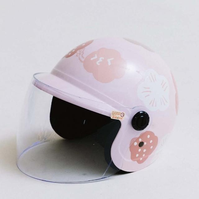 【hahababy】兒童安全帽-粉紅心花開(MIT台灣製作/經典花色)