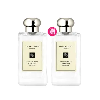【Jo Malone】香水 100ml買一送一(多款任選 國際航空版 )
