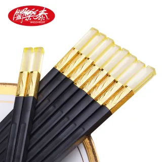 闔樂泰耐熱不沾玻璃纖維筷-金銀發財組