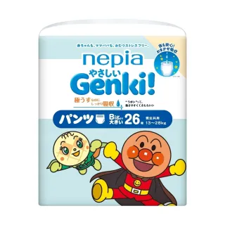 【nepia 王子】麵包超人褲型/尿布 XXL(日本原裝/新包裝/箱購)