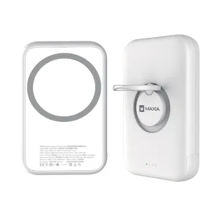【MAXIA】5000mAh 自帶支架無線快充磁吸行動電源-月光白(15W無線磁吸快充 20W最高輸出)
