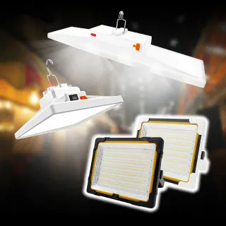 【Mr.U優先生】新爆亮LED 露營燈 大面積款/980W/280W/捲尺燈 可選(夜市地攤燈 帳篷燈 緊急照明 地震包)