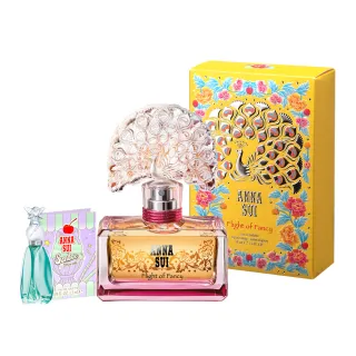 【ANNA SUI 安娜蘇】逐夢翎雀淡香水50ml(贈隨機小香*1+針管*1.專櫃公司貨)