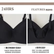 【24HRS】3件組－V領美背款 親膚無痕內衣  大尺碼  4色任選(無鋼圈內衣 女內衣 女內著 背扣式 開運內衣)