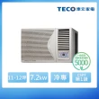 【TECO 東元】全新福利品 11-12坪 R32一級變頻冷專右吹窗型冷氣(MW72ICR-HR2)