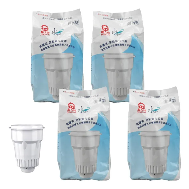 【晶工牌】感應式經濟型開飲機專用濾心4入(CF-2524)