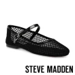 【steve madden】時尚女王百搭休閒/娃娃鞋(任選均一價)