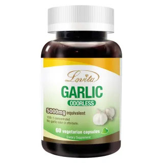 【LOVITA愛維他】無味大蒜精素食膠囊5000mg(60顆)