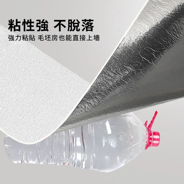 【YUNMI】亞麻佈自黏式牆貼 寬50cm*5米 素色牆紙 軟式防撞隔音壁紙(牆面翻新/防水/防黴/無懼潮濕梅雨季)