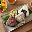 【卜蜂】無添加系列 御品黑米糙米熟飯 超值15包組(120g/包_覆熱即食.團購.居家料理)
