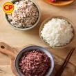 【卜蜂】無添加系列 御品黑米糙米熟飯 超值30包組(120g/包_覆熱即食.團購.居家料理)