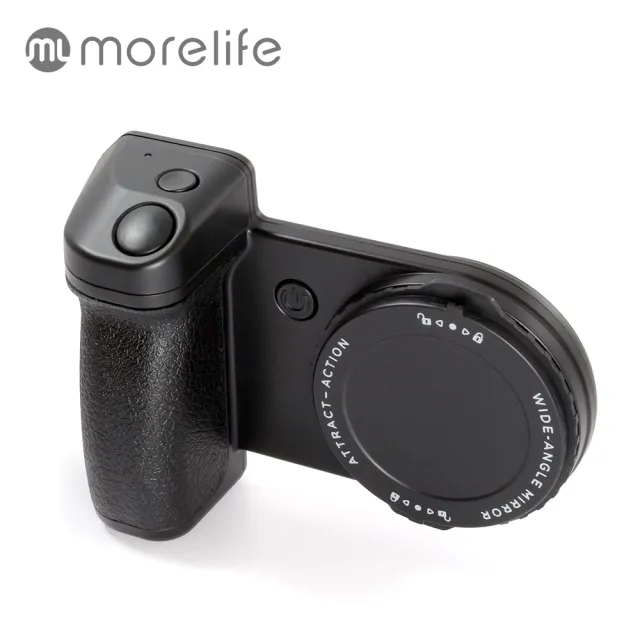 【morelife】磁吸手持相機握把(MCG-100)