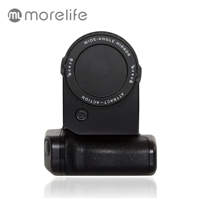 【morelife】磁吸手持相機握把(MCG-100)