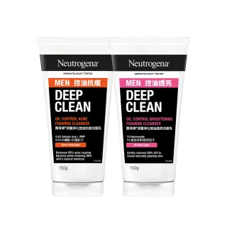 【Neutrogena 露得清】深層淨化控油抗痘/透亮洗面乳男士包裝限量款(150g x4入)