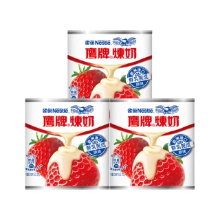 【Nestle 雀巢】鷹牌煉乳397gX3罐