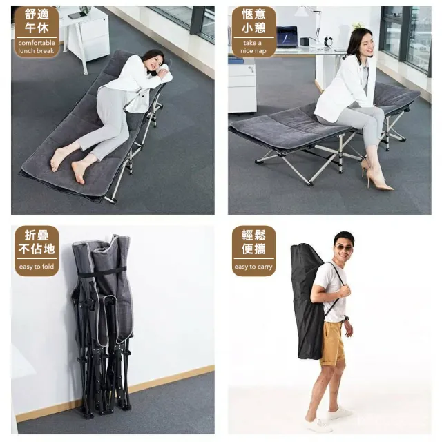 【DaoDi】2入組 折疊床 十腿方管加粗 摺疊床190cm(附背帶 床墊 午休床 露營折疊床 行軍床)