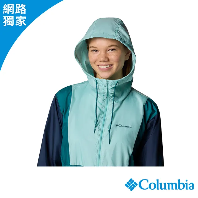 【Columbia 哥倫比亞】女款-防曬UPF40防潑水外套-冰川藍(UWR83850AU/JS)