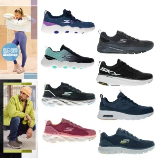 【SKECHERS】男女款 避震緩衝輕量慢跑鞋 休閒運動鞋(多款)