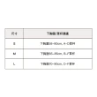 【24HRS】3件組-冰絲款三色任選(無鋼圈內衣 女內衣 女內著 無感失憶 背扣式)