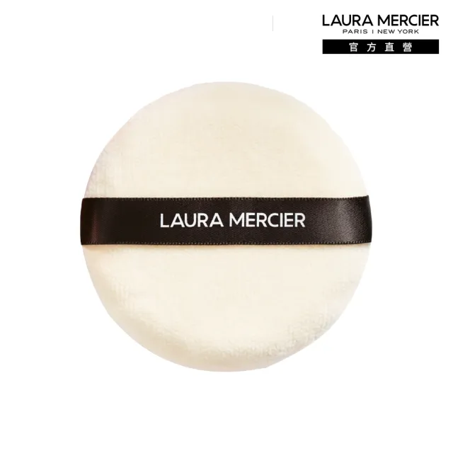 【LAURA MERCIER 蘿拉蜜思】天鵝絨中型粉撲(冠軍蜜粉專用蜜粉撲 中型粉撲)